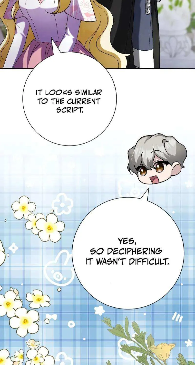 Read Just Kill Me Now chapter 38 image 12 on Lezhin