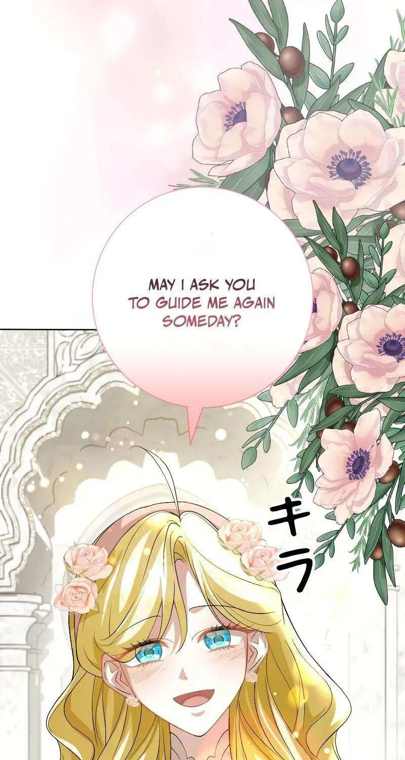 Read Just Kill Me Now chapter 38 image 3 on Lezhin