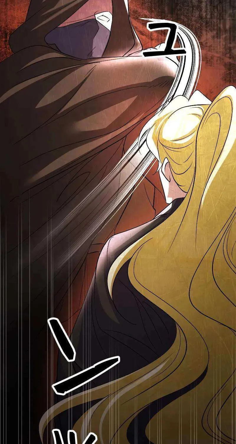Read Just Kill Me Now chapter 38 image 86 on Lezhin