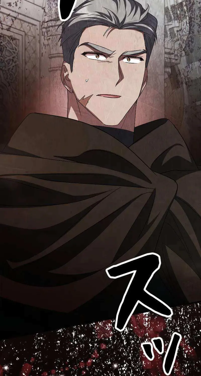 Read Just Kill Me Now chapter 38 image 90 on Lezhin