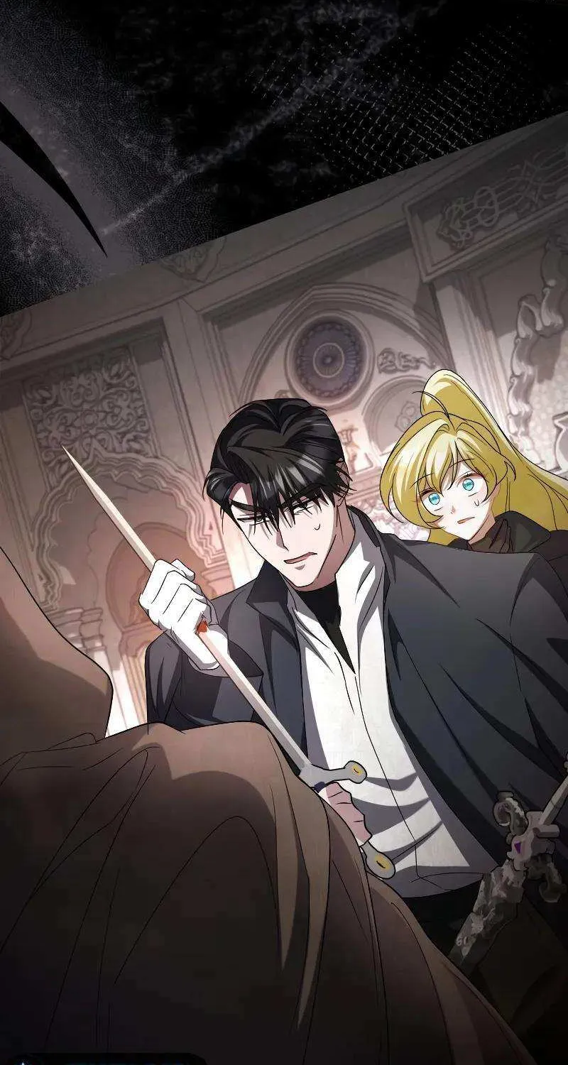 Read Just Kill Me Now chapter 38 image 93 on Lezhin