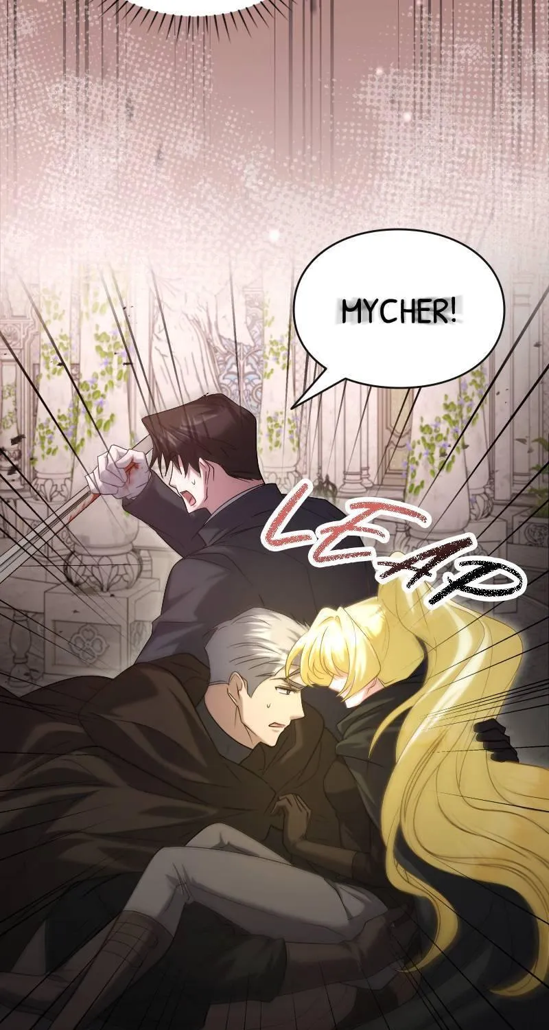 Read Just Kill Me Now chapter 39 image 6 on Lezhin