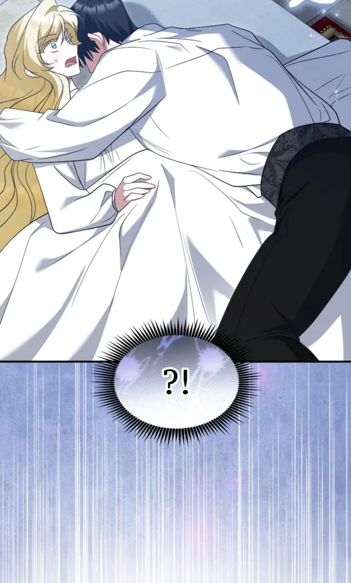 Read Just Kill Me Now chapter 41 image 25 on Lezhin