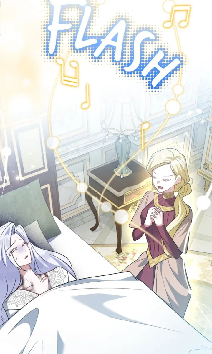 Read Just Kill Me Now chapter 45 image 101 on Lezhin