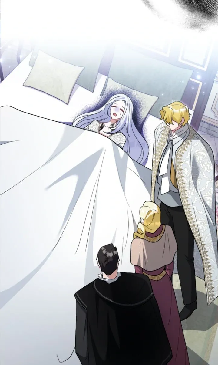 Read Just Kill Me Now chapter 45 image 97 on Lezhin