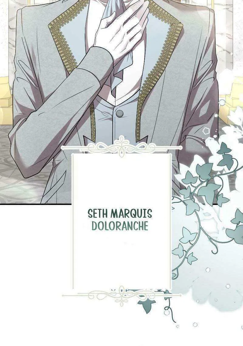 Read Just Kill Me Now chapter 47 image 18 on Lezhin