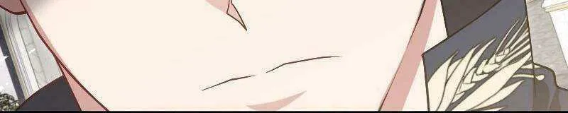Read Just Kill Me Now chapter 47 image 23 on Lezhin