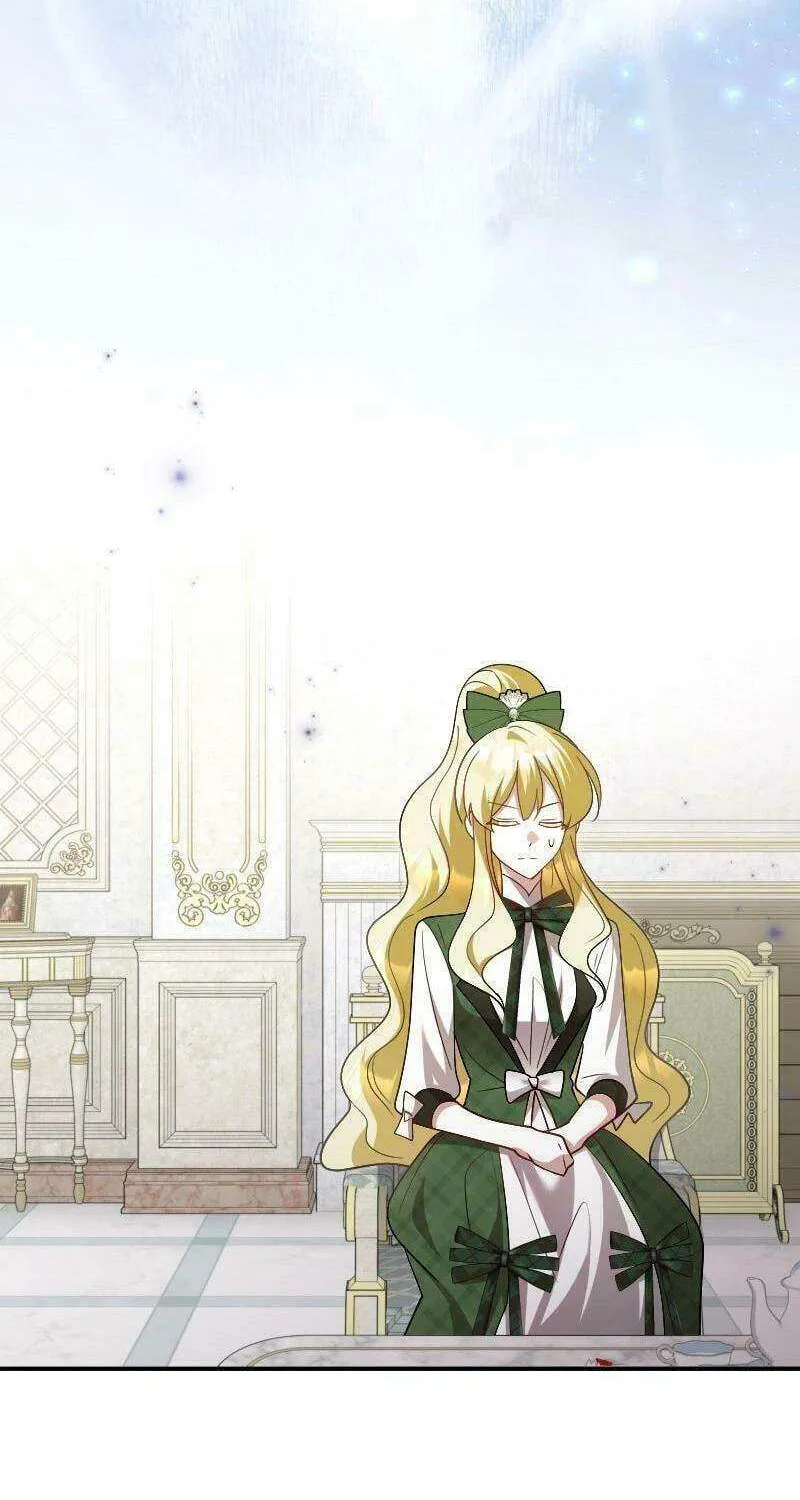 Read Just Kill Me Now chapter 47 image 59 on Lezhin