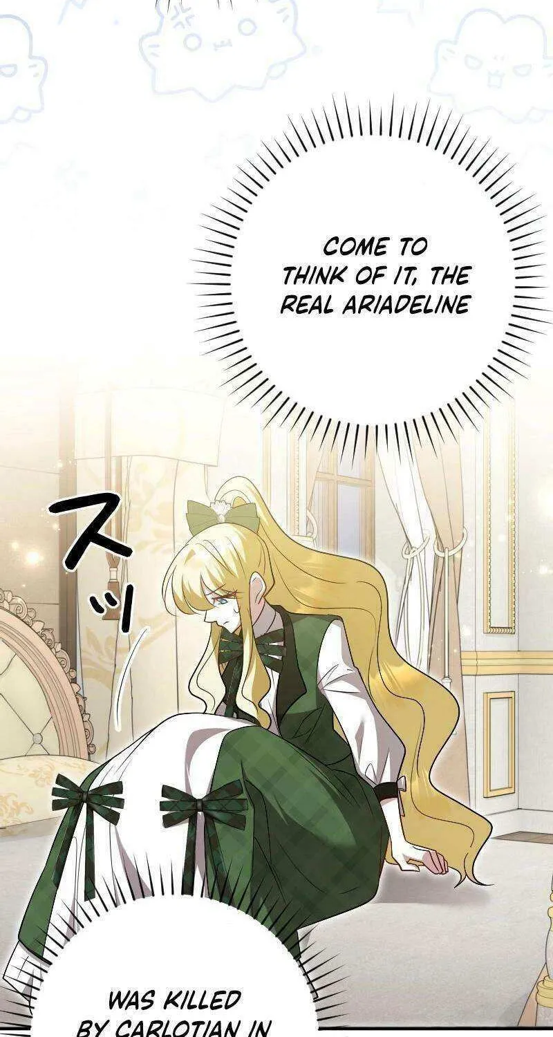 Read Just Kill Me Now chapter 47 image 89 on Lezhin