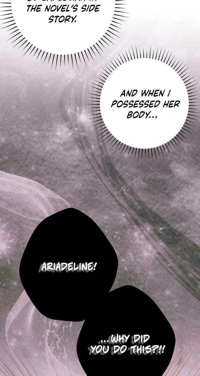Read Just Kill Me Now chapter 47 image 90 on Lezhin