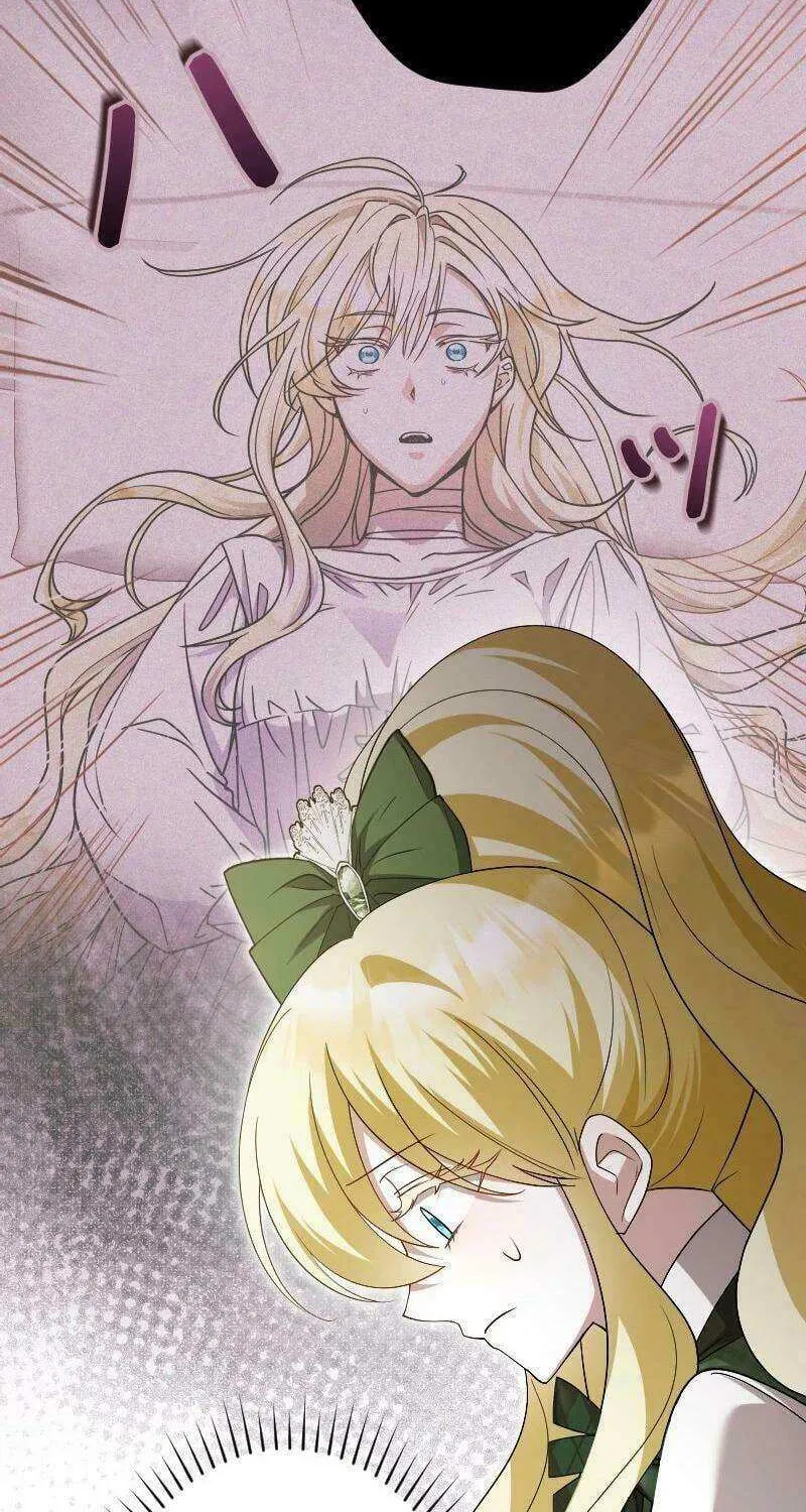 Read Just Kill Me Now chapter 47 image 91 on Lezhin