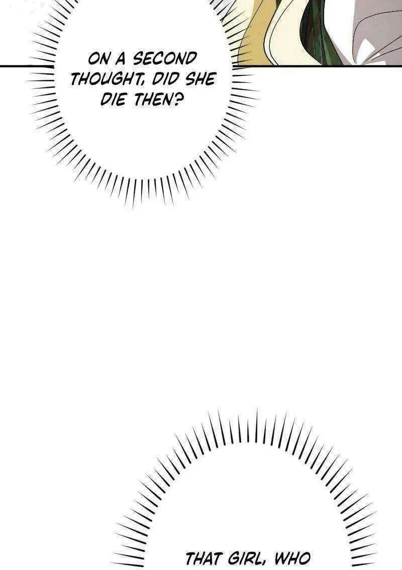 Read Just Kill Me Now chapter 47 image 92 on Lezhin