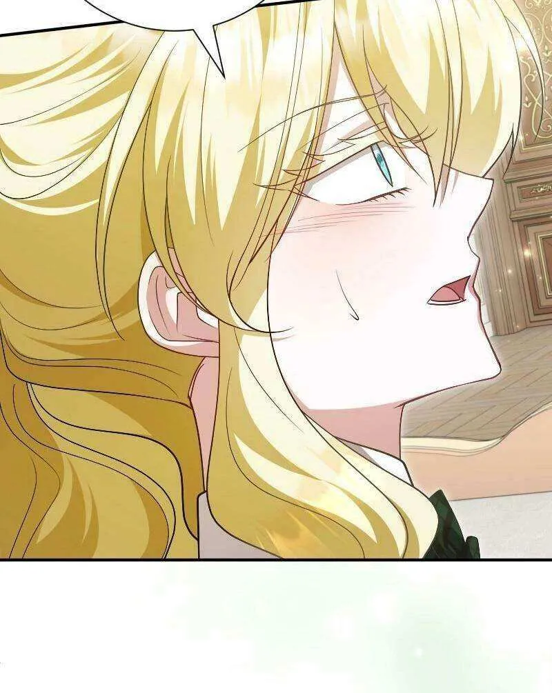 Read Just Kill Me Now chapter 48 image 10 on Lezhin