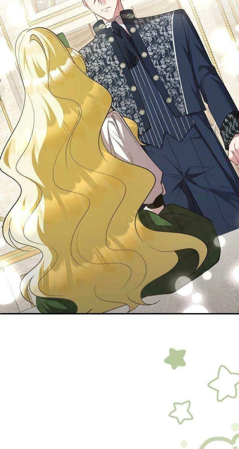 Read Just Kill Me Now chapter 48 image 2 on Lezhin