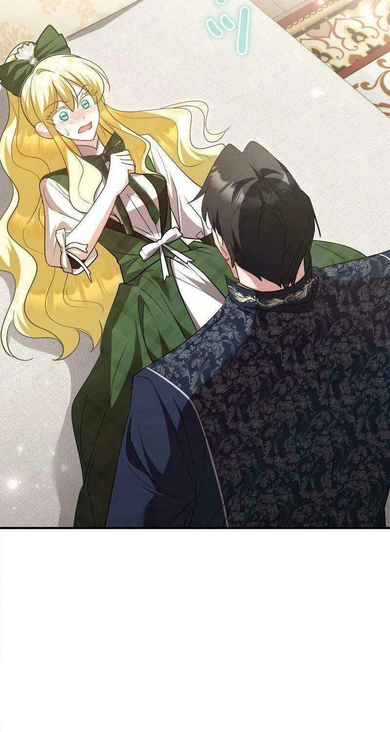 Read Just Kill Me Now chapter 48 image 28 on Lezhin