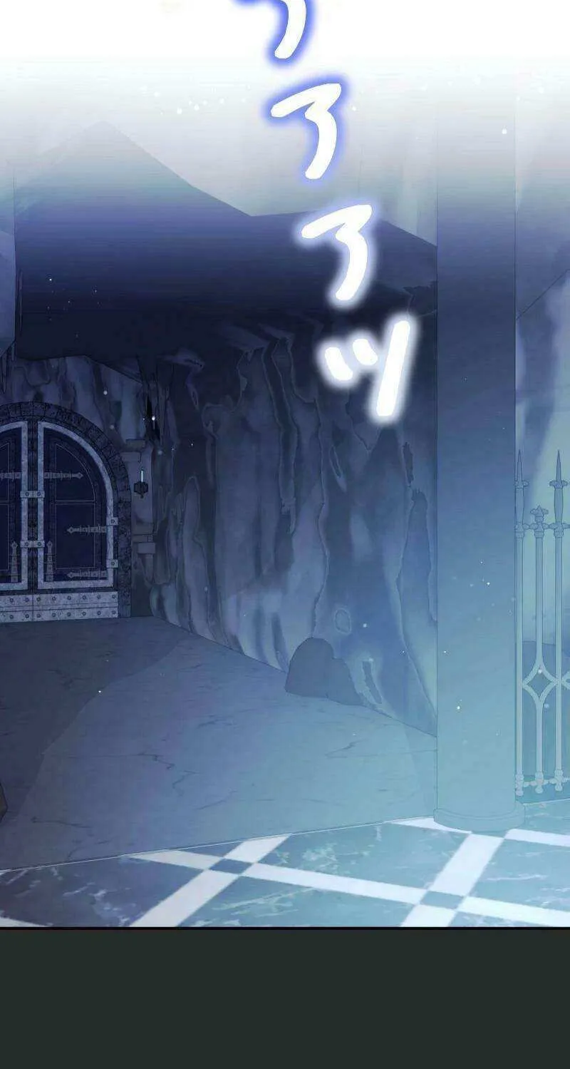 Read Just Kill Me Now chapter 48 image 40 on Lezhin
