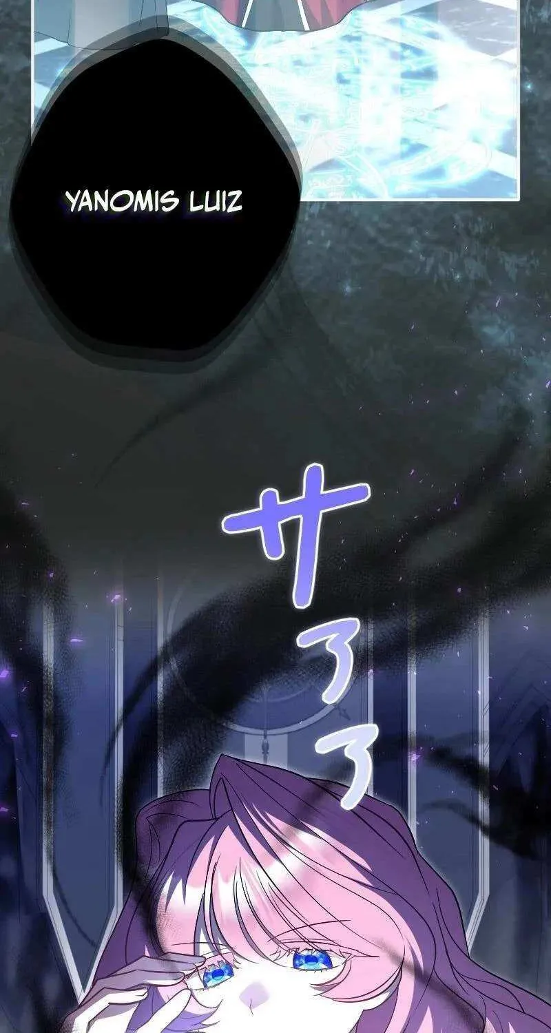 Read Just Kill Me Now chapter 48 image 42 on Lezhin