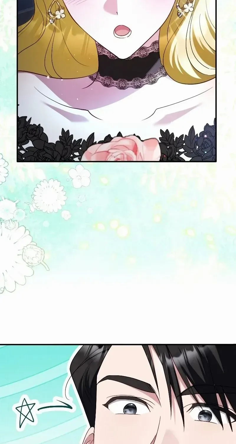 Read Just Kill Me Now chapter 49 image 13 on Lezhin