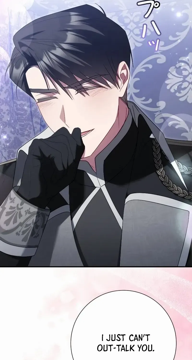 Read Just Kill Me Now chapter 49 image 15 on Lezhin