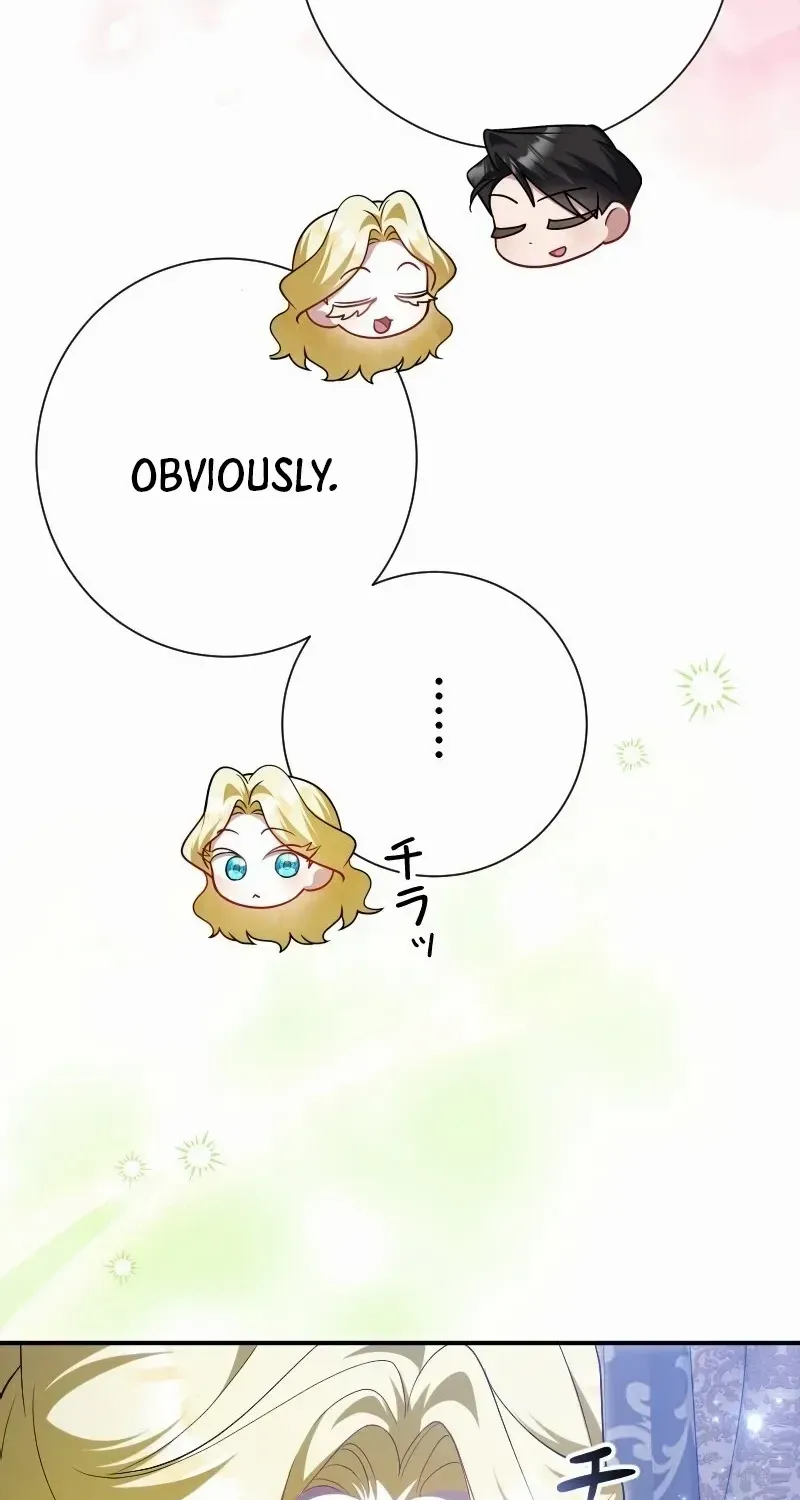 Read Just Kill Me Now chapter 49 image 16 on Lezhin