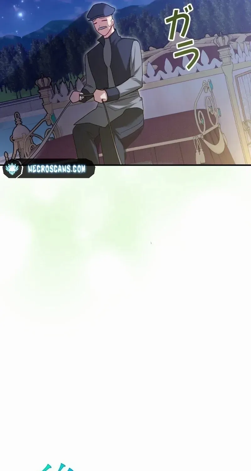 Read Just Kill Me Now chapter 49 image 20 on Lezhin