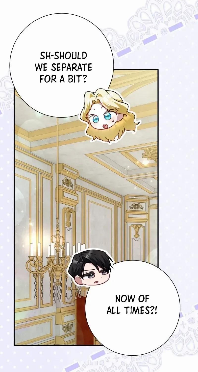 Read Just Kill Me Now chapter 49 image 60 on Lezhin