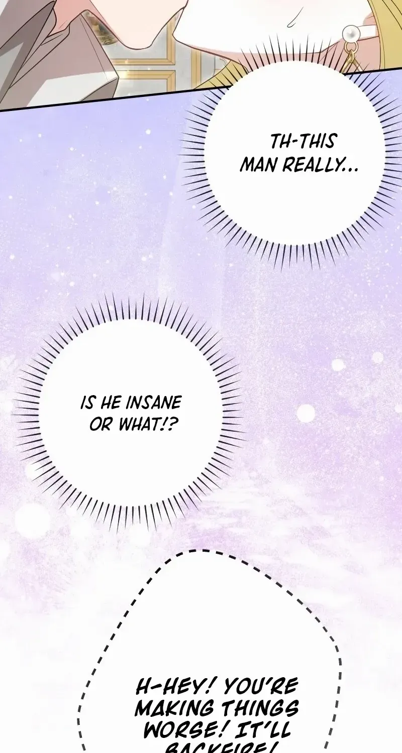 Read Just Kill Me Now chapter 49 image 67 on Lezhin