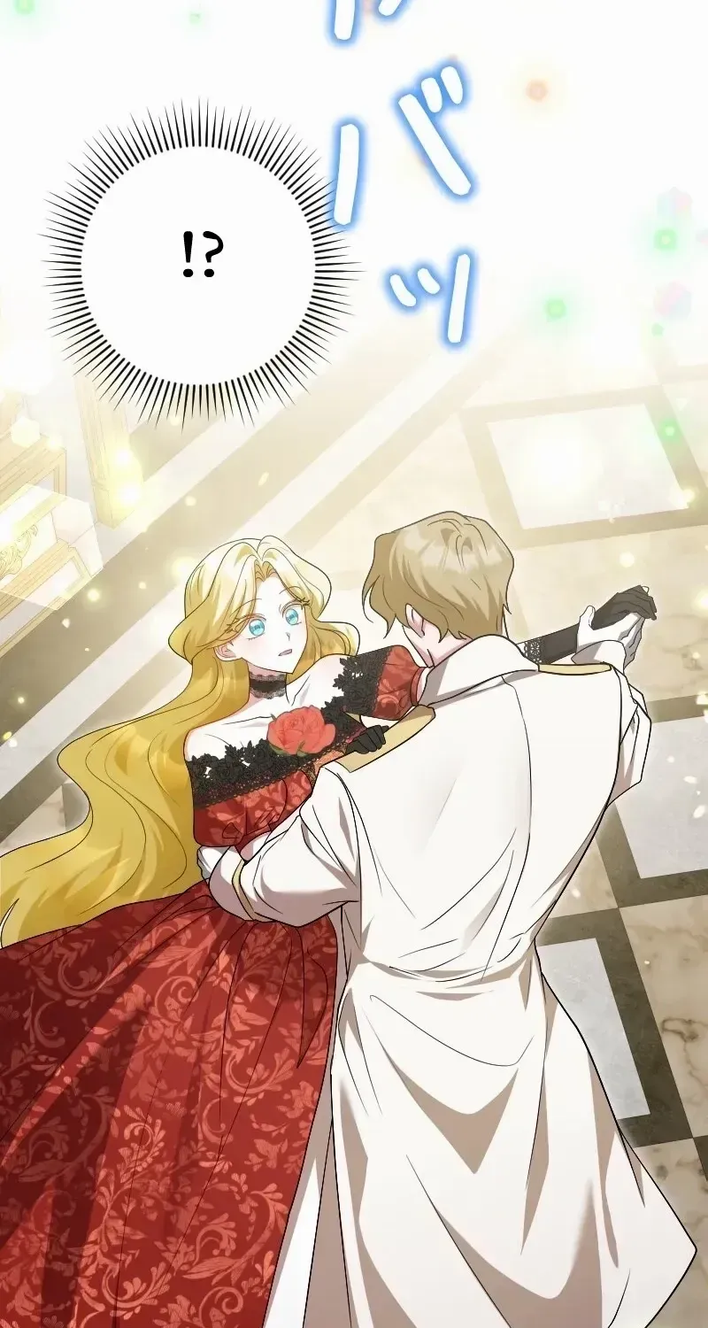 Read Just Kill Me Now chapter 50 image 34 on Lezhin