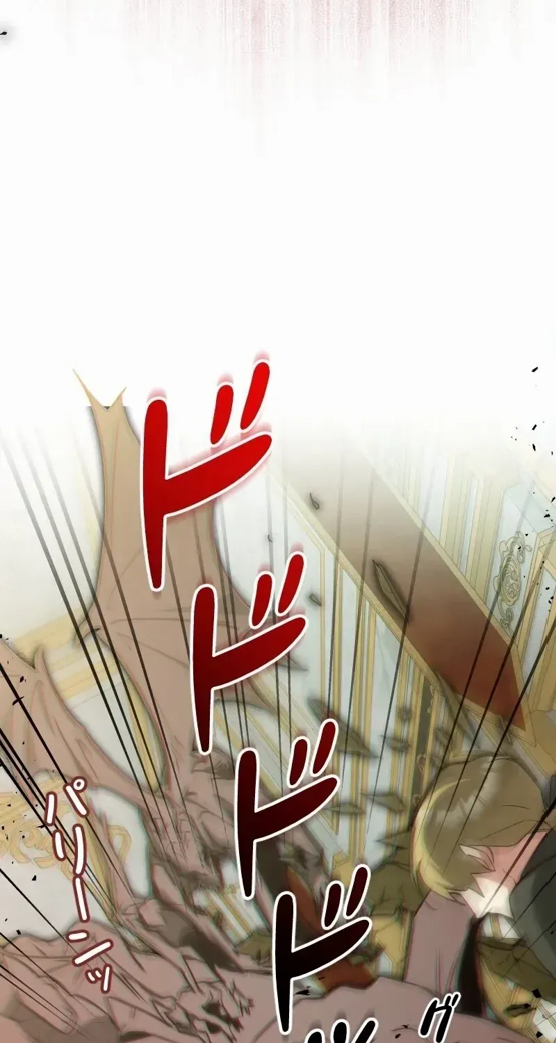 Read Just Kill Me Now chapter 50 image 52 on Lezhin