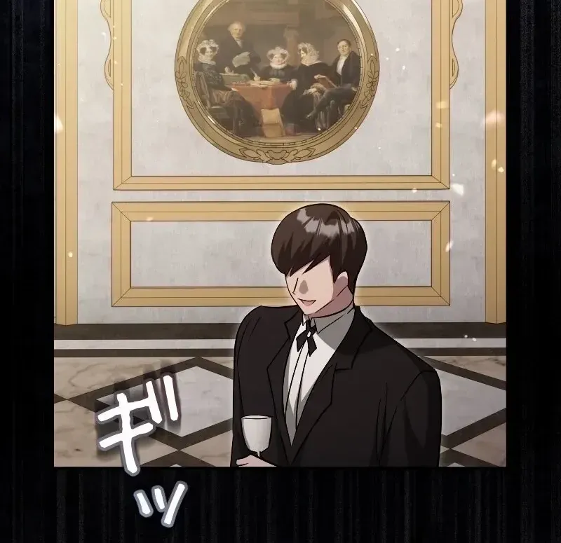 Read Just Kill Me Now chapter 50 image 57 on Lezhin