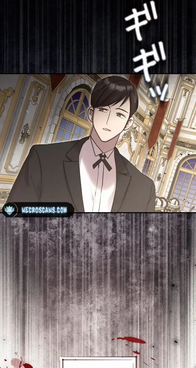 Read Just Kill Me Now chapter 50 image 58 on Lezhin