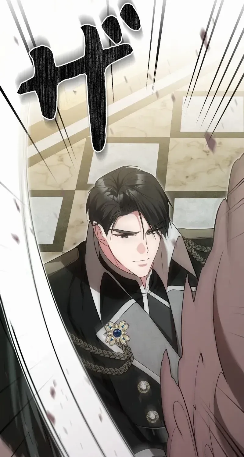Read Just Kill Me Now chapter 50 image 73 on Lezhin