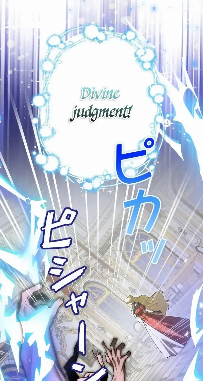 Read Just Kill Me Now chapter 50 image 87 on Lezhin