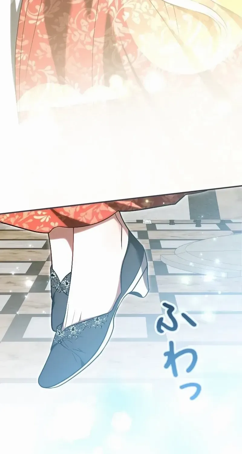 Read Just Kill Me Now chapter 50 image 92 on Lezhin