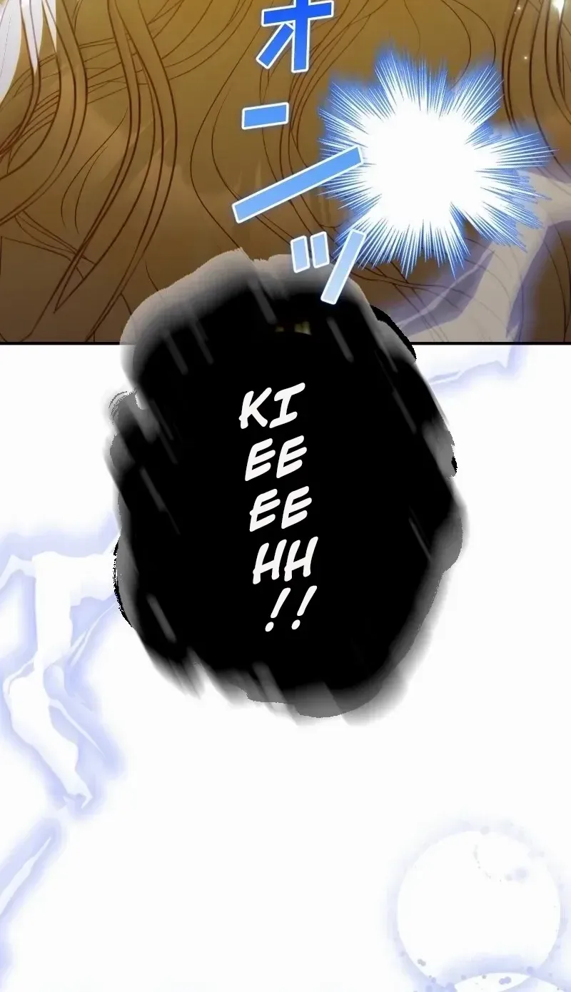 Read Just Kill Me Now chapter 50 image 96 on Lezhin