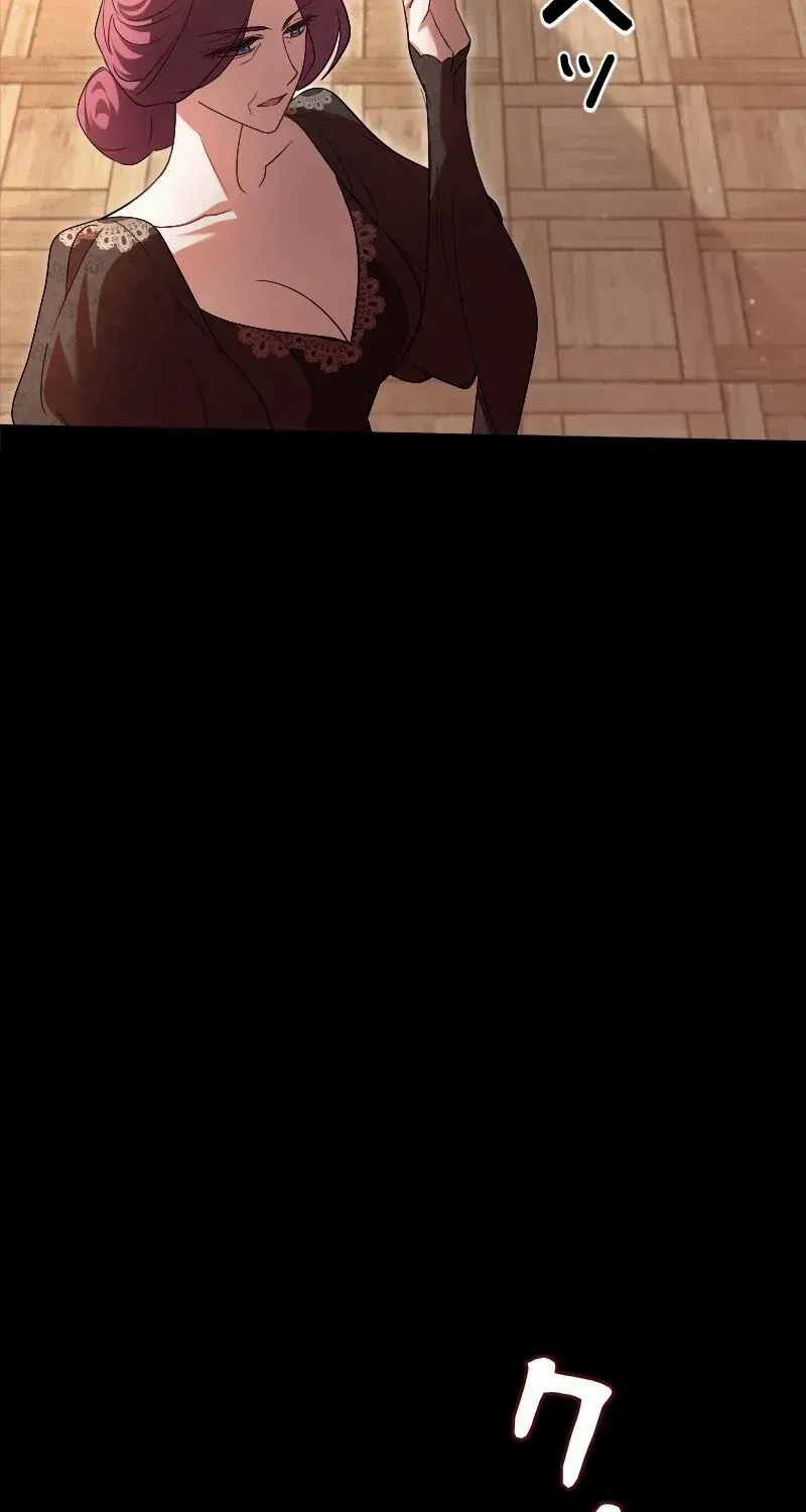 Read Just Kill Me Now chapter 52 image 16 on Lezhin