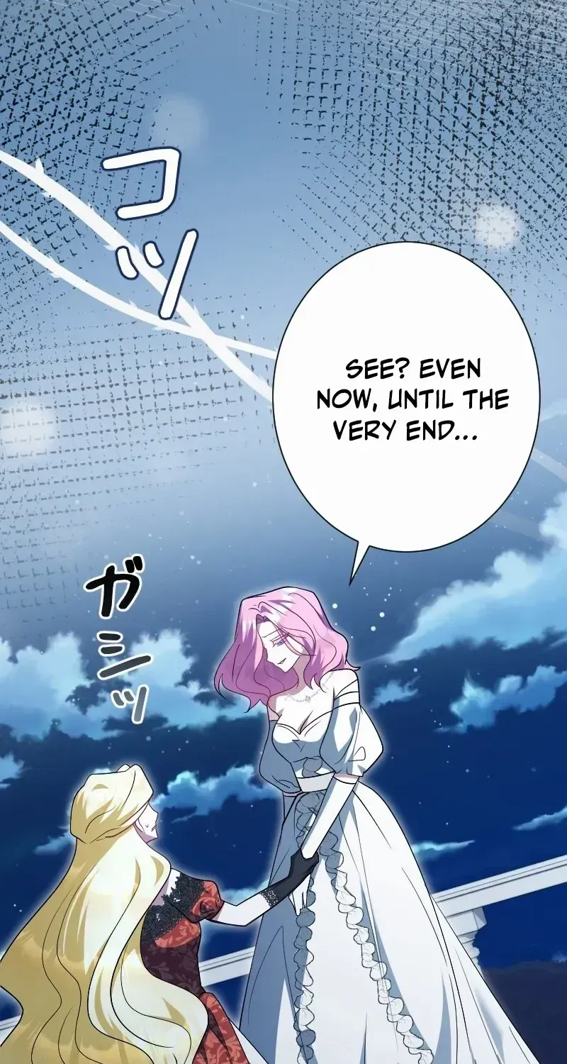 Read Just Kill Me Now chapter 52 image 54 on Lezhin