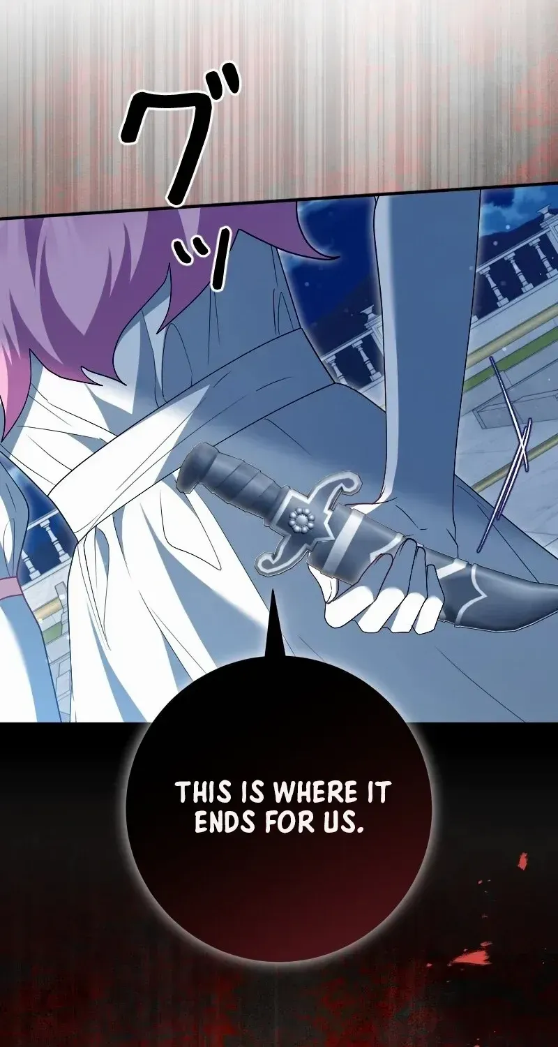 Read Just Kill Me Now chapter 52 image 58 on Lezhin