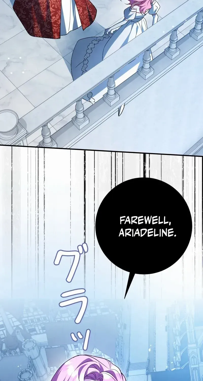 Read Just Kill Me Now chapter 52 image 63 on Lezhin