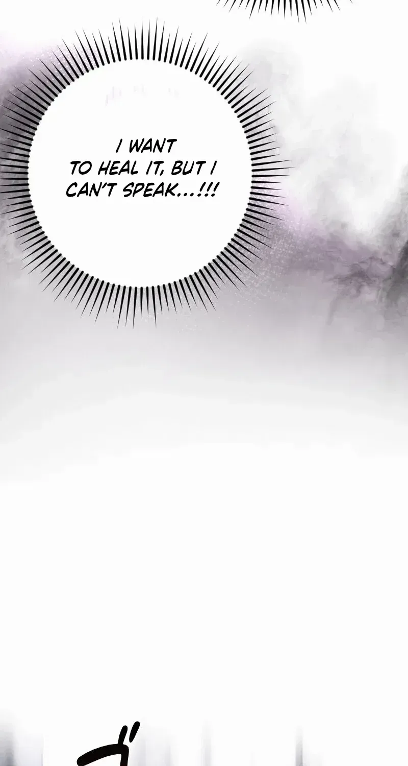 Read Just Kill Me Now chapter 52 image 68 on Lezhin