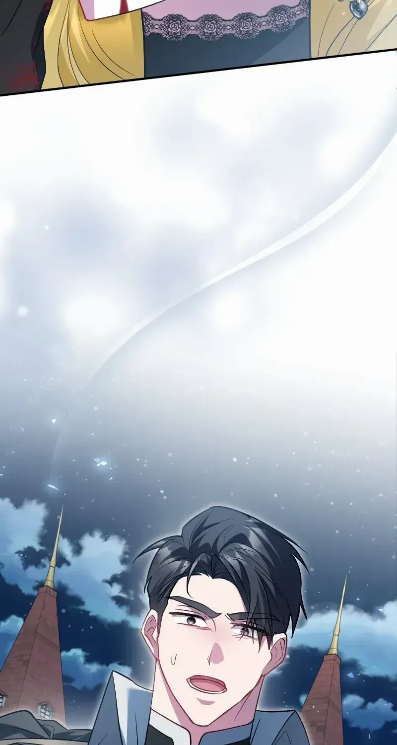 Read Just Kill Me Now chapter 52 image 73 on Lezhin