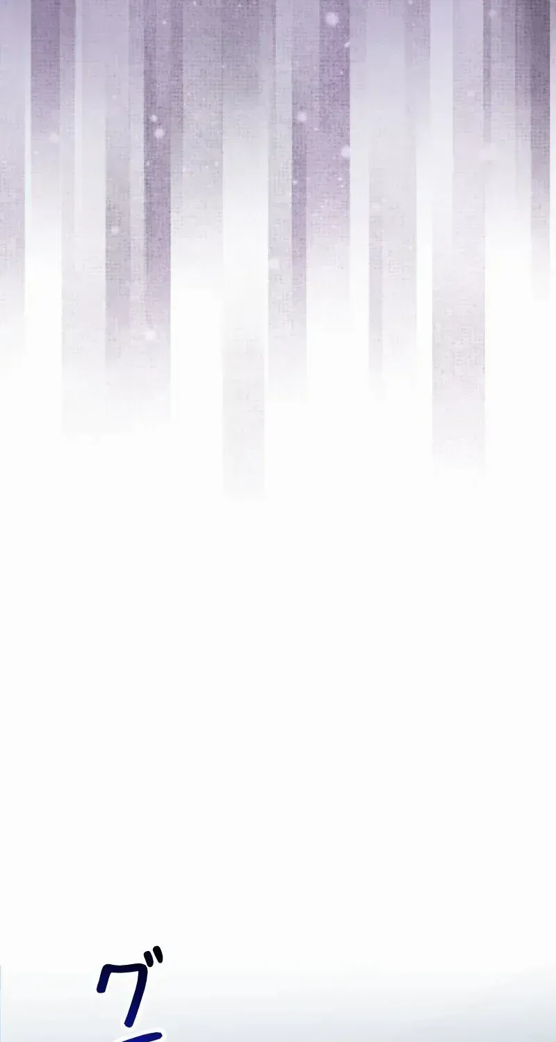 Read Just Kill Me Now chapter 52 image 75 on Lezhin