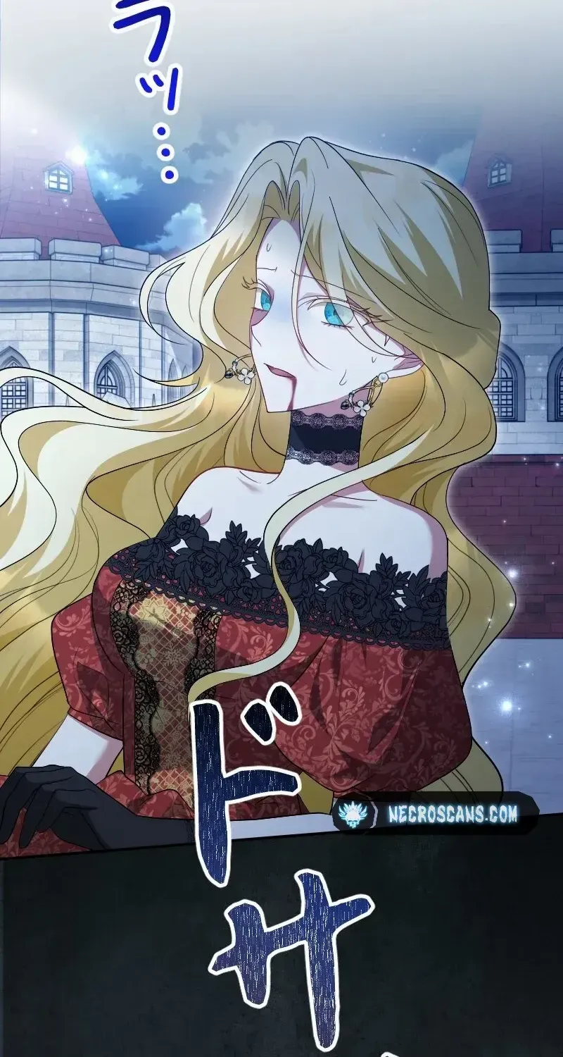 Read Just Kill Me Now chapter 52 image 76 on Lezhin