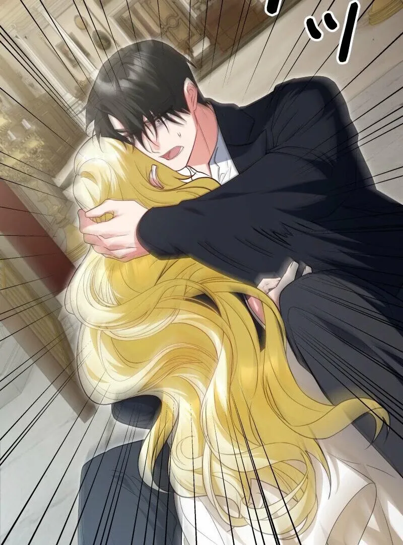 Read Just Kill Me Now chapter 53 image 102 on Lezhin