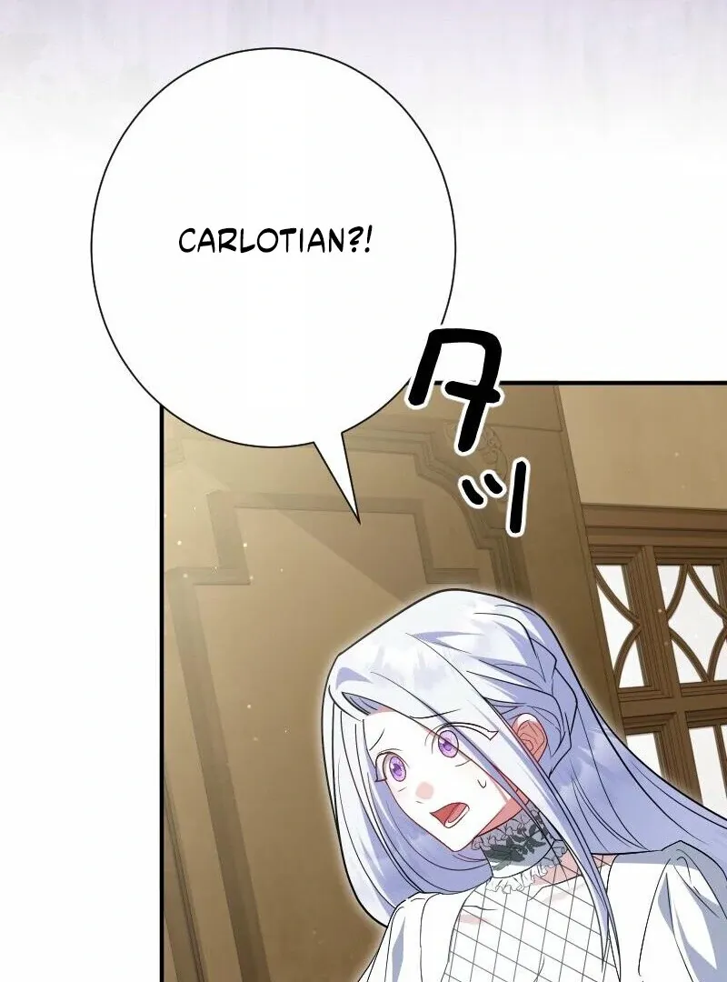 Read Just Kill Me Now chapter 53 image 105 on Lezhin