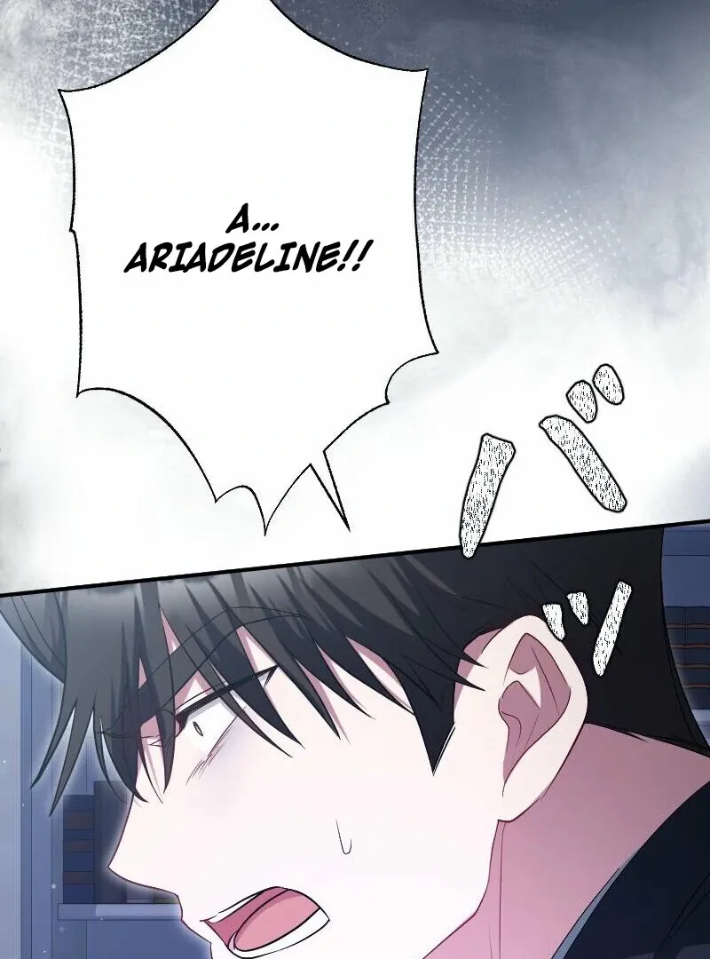 Read Just Kill Me Now chapter 53 image 126 on Lezhin