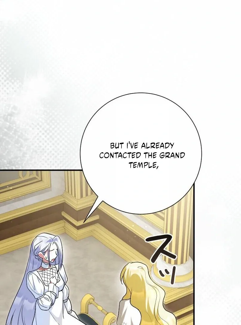 Read Just Kill Me Now chapter 53 image 24 on Lezhin