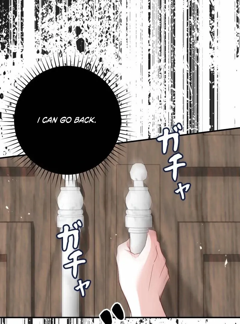 Read Just Kill Me Now chapter 53 image 37 on Lezhin