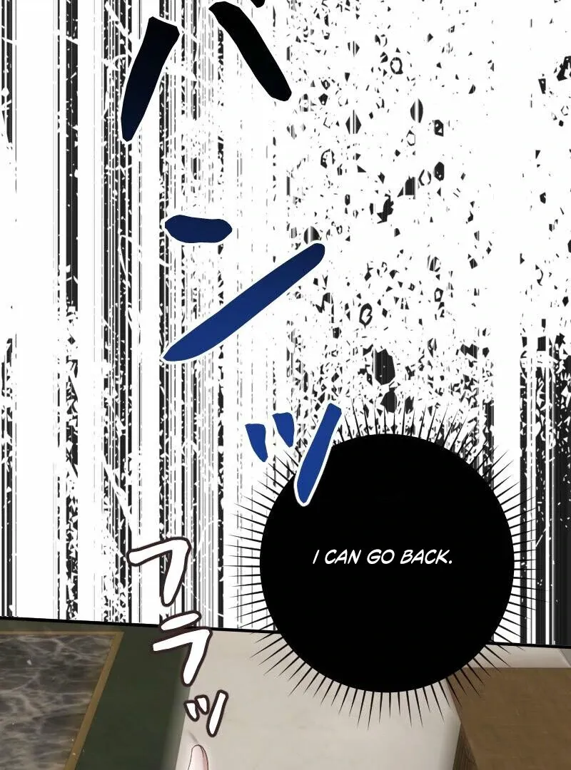 Read Just Kill Me Now chapter 53 image 38 on Lezhin