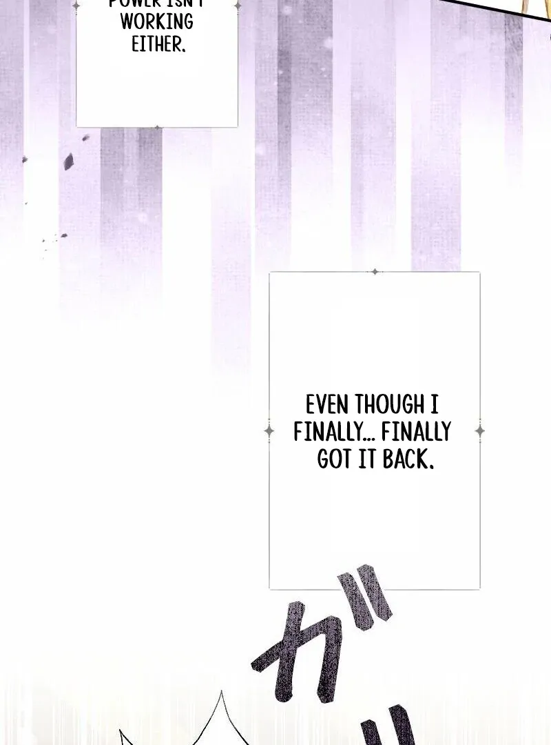 Read Just Kill Me Now chapter 53 image 4 on Lezhin